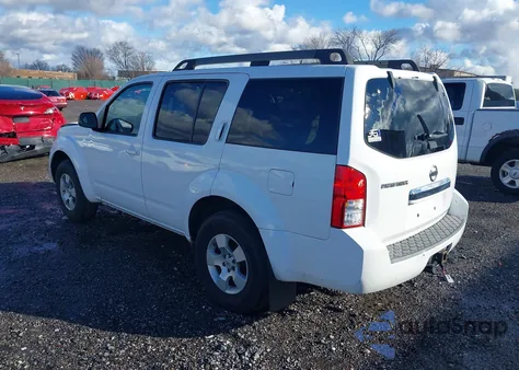 2012 Nissan Pathfinder S from USA, damaged, VIN 5N1AR1NB4CC609097